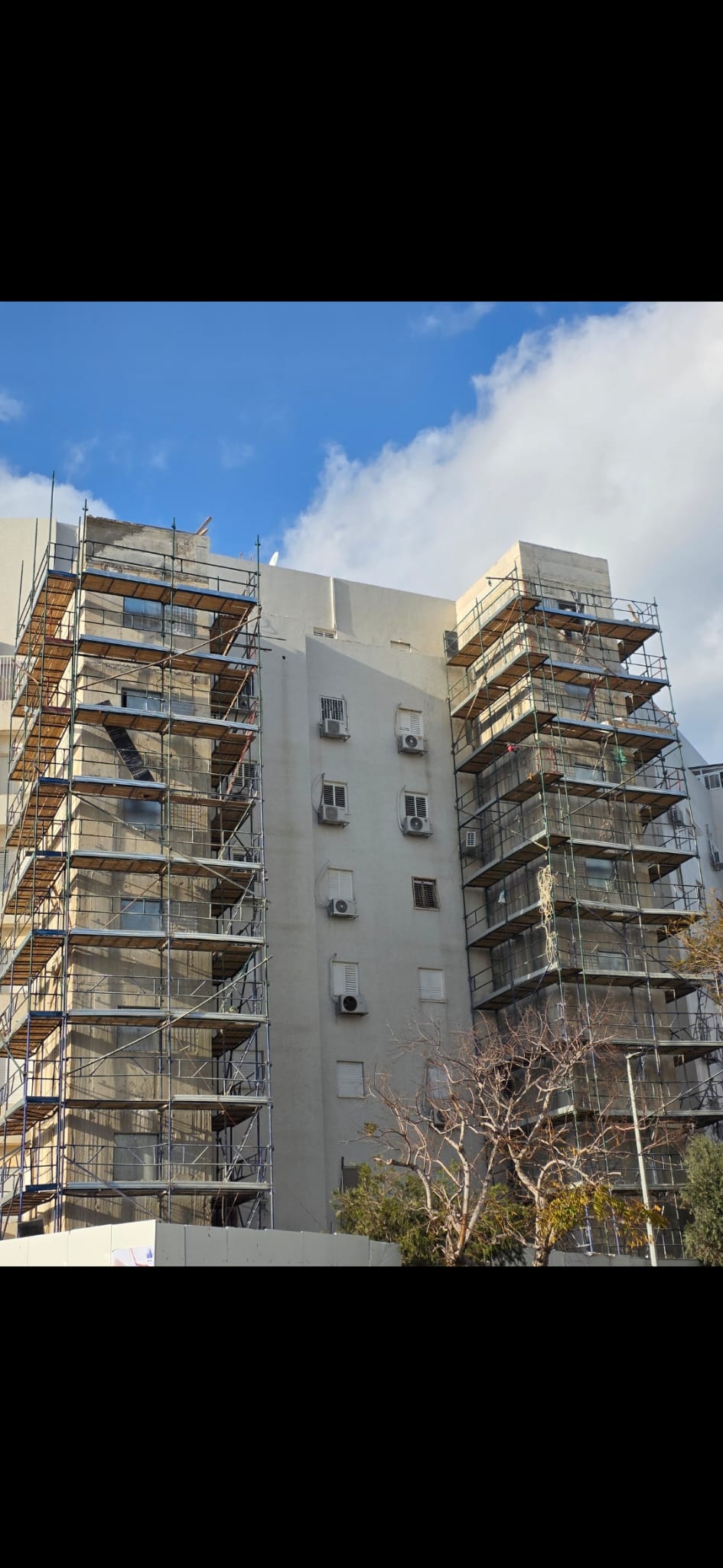 בניית שלד ממד